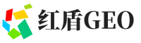 平桥区红盾GEO